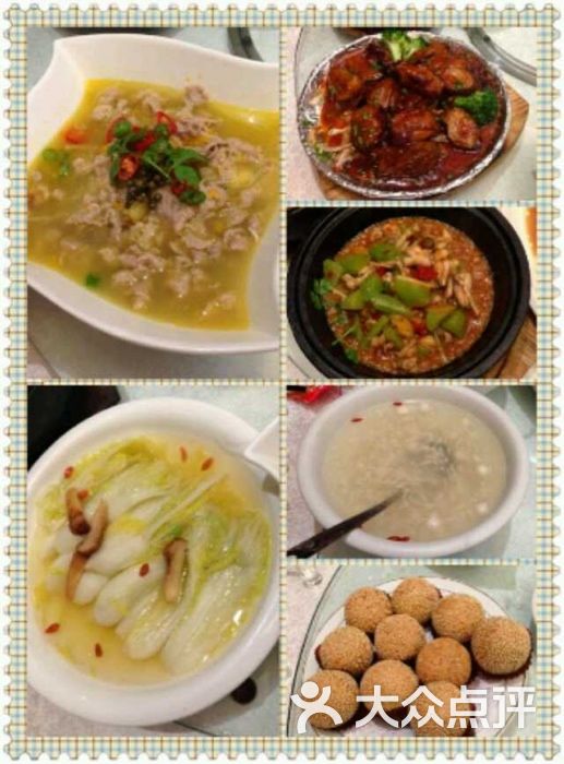 金光大道_金光大道舞台_金光大道海鲜酒店