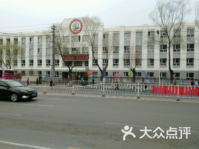 石东路小学