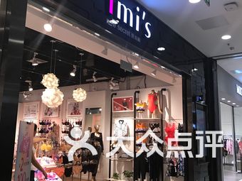 西单大悦城内衣在几层_西单大悦城品牌分布图(2)