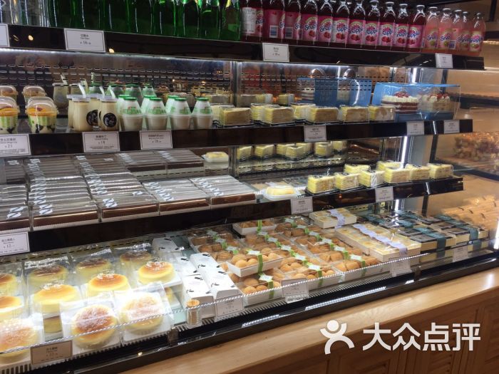 罗森尼娜(解放西路店)图片 第10张