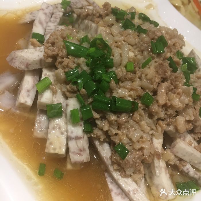 家家酒小酒馆肉沫香芋图片 - 第11张