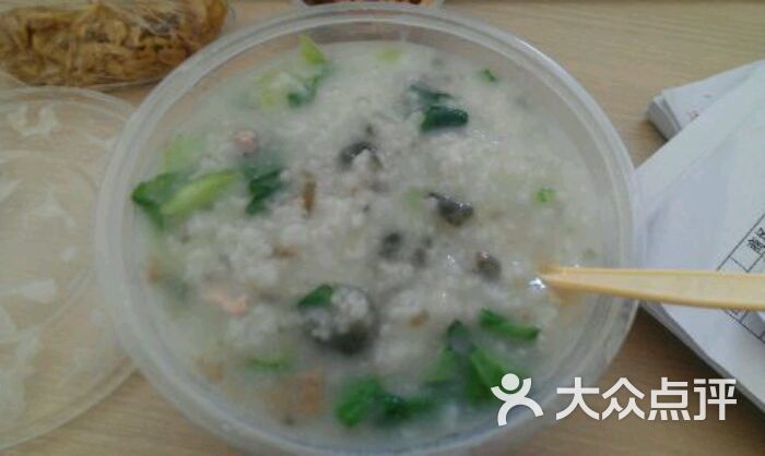豪佳粥外卖单图片-北京粥店-大众点评网