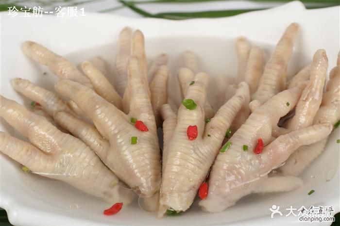 咸水美国鸡爪
