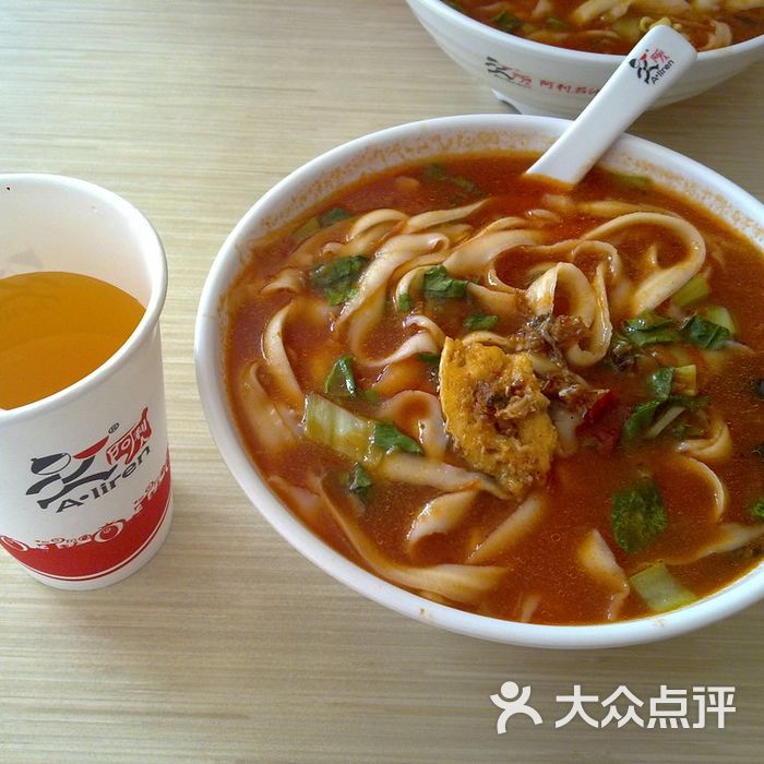 阿利茄汁面好大一碗茄汁面图片-北京面馆-大众点评网