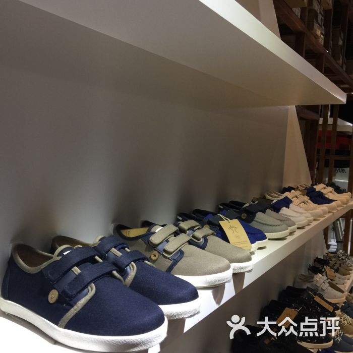 cm feiyue飞跃鞋集合店 | 虹桥天地店-图片-上海购物