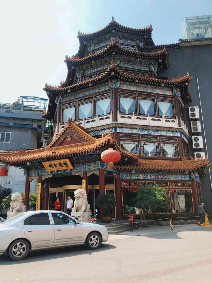 翰林食府(博山1店)-"翰林食府,听说是鲁菜的发源地.在淄博的.