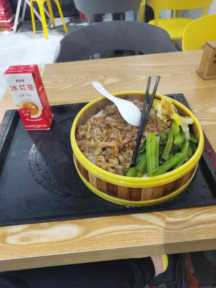埔田竹叶蒸笼饭-"这店很早就开的了,以前一直上班没.