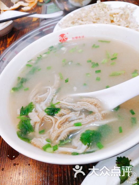 羊肚粉条汤