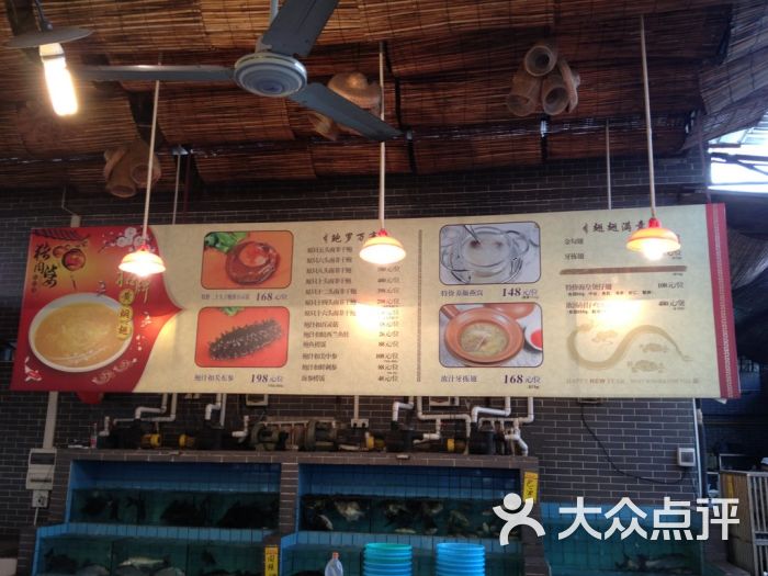 猪肉婆私房菜菜单都挂在墙上图片 第22张