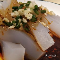 咋样做凉粉才好吃 c4oVa8pLqiI1-SwyAI_N1kTgRb5_TwW9DWAy4Izsuyg3PHbpIrPl0eqmuwzaVMJCuzFvxlbkWx5uwqY2qcjixFEuLYk00OmSS1IdNpm8K8twhW7bzr4O88Ivp4FuDG0SfCF2ubeXzk49OsGrXt_KYDCngOyCwZK-s3fqawWswzk.jpg