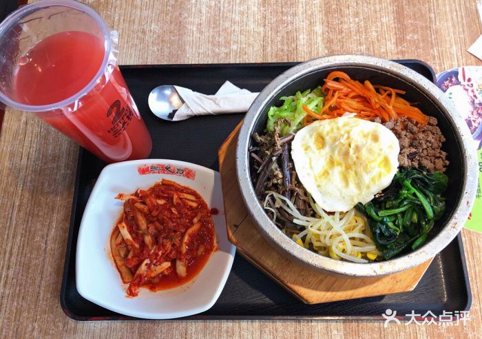 石锅拌饭套餐