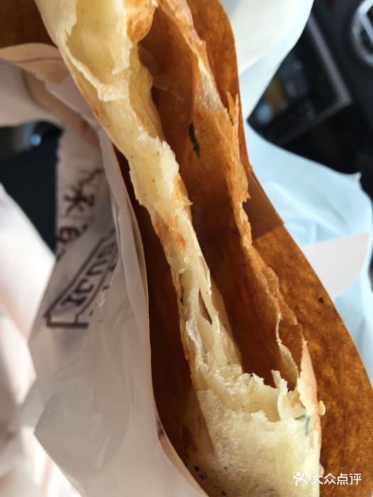 古集餐厅(天鹅湖英语店)图片年级马蹄-第405张苏教版三视频下册万达烧饼教学设计图片