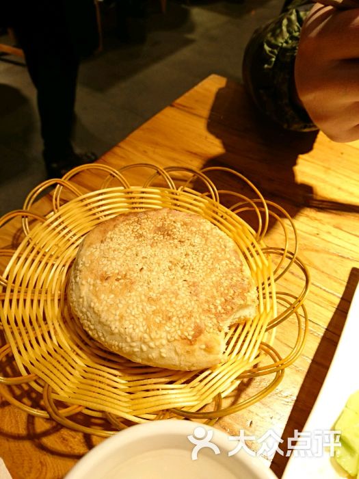 芝麻盖烧饼