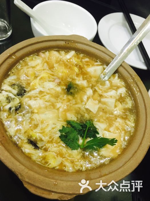 醋椒豆腐