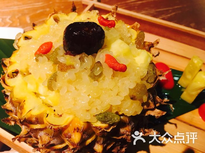 云海肴云南菜(东直门银座mall店)傣味菠萝饭图片 第379张
