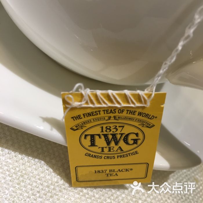 twg1837黑茶