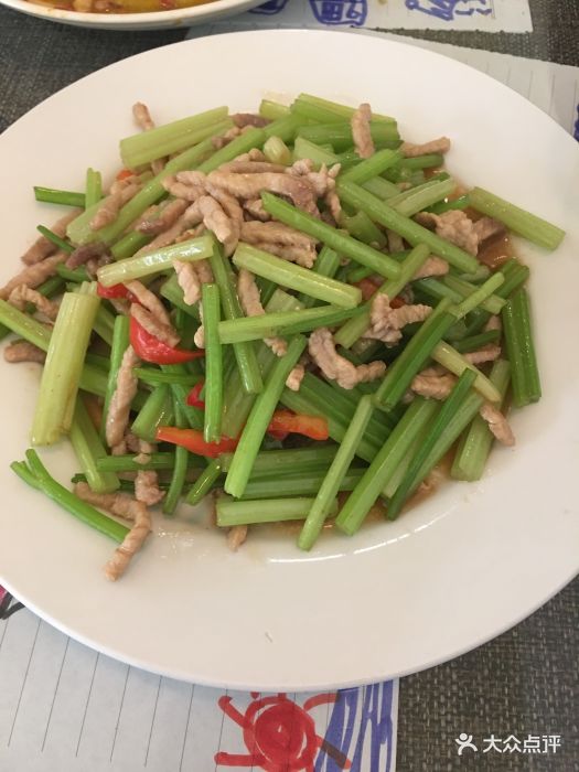 香芹炒肉丝