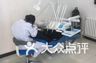 口臭医院排名_口臭图片