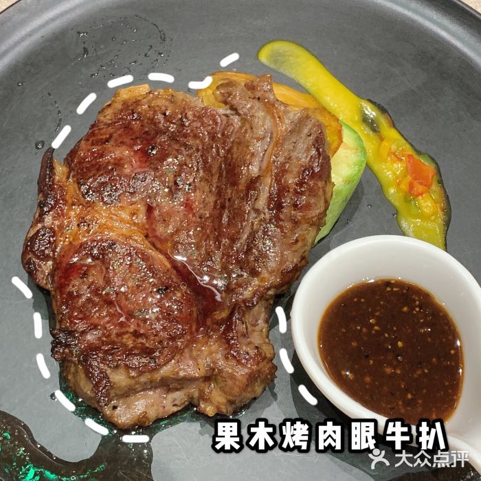 牛一西餐果木烤牛扒(南村店)果木烤肉眼牛扒图片