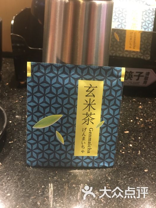 争鲜回转寿司(珠江店)玄米茶图片 - 第163张