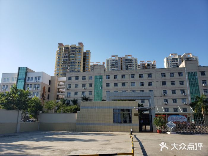 海口市第二中学图片