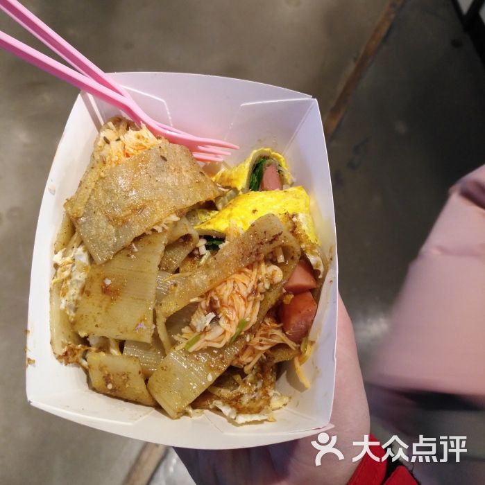 食宝街-图片-北京美食-大众点评网