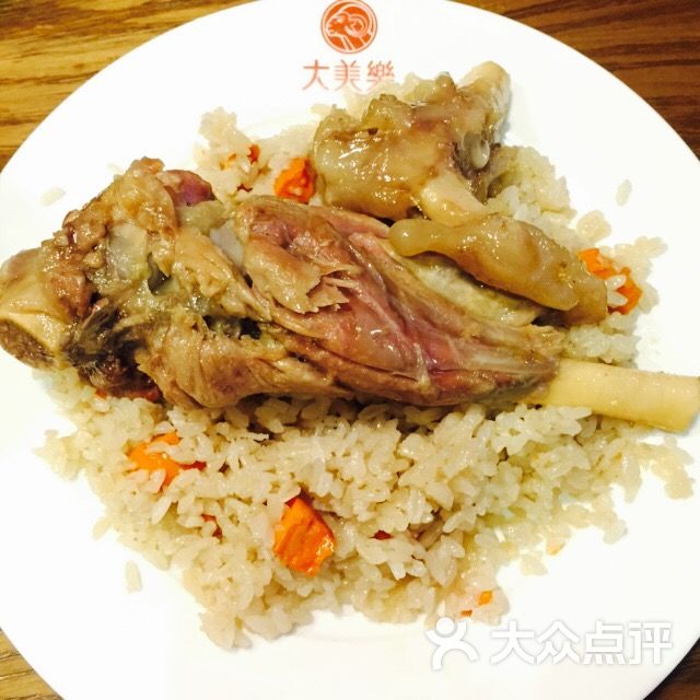 大美乐抓饭(华星路店)羊腿饭图片 - 第21张