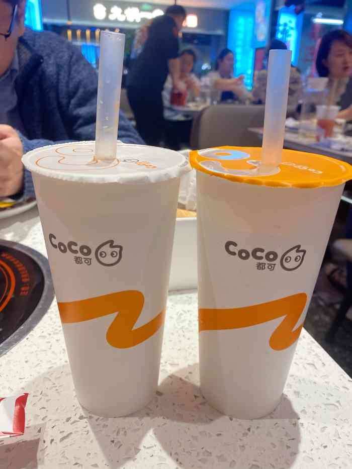 好久没喝我喜欢的红豆珍珠搭配了,这次专门点了「珍珠奶茶」红豆,要了