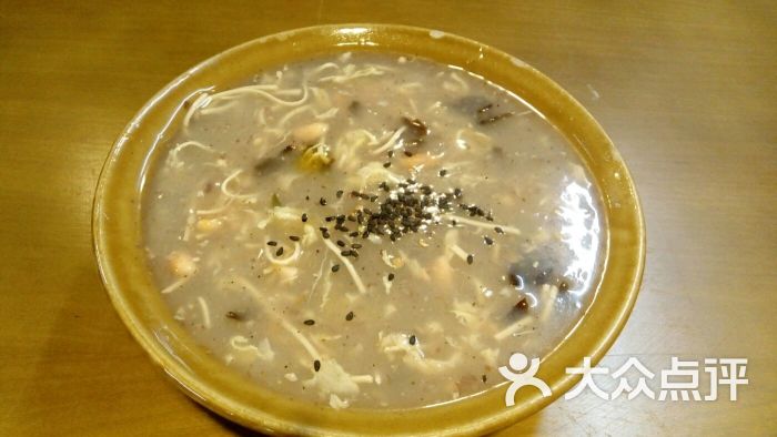 老街油茶铺图片 第1张