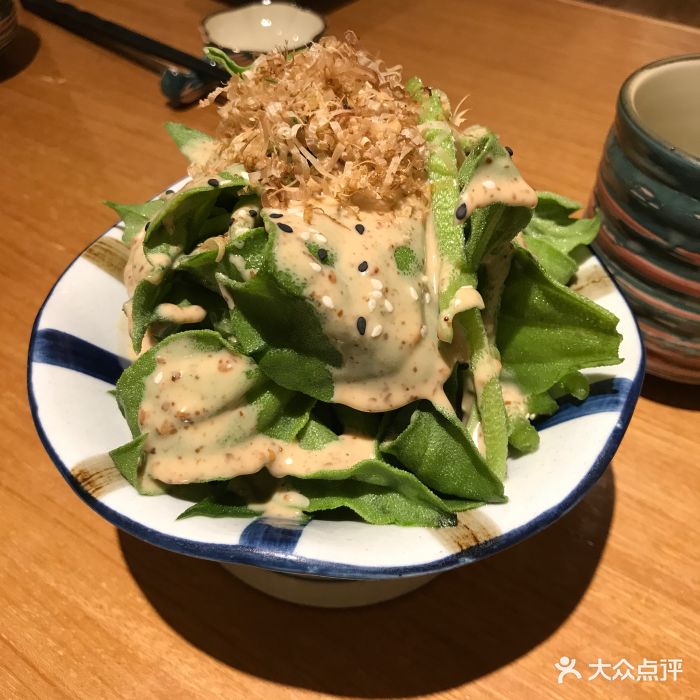 大猿日本料理(江南西店)冰菜沙拉图片 - 第5426张