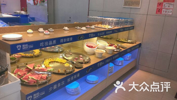 麦烟海鲜自助火锅(苏宁广场店)图片 - 第978张