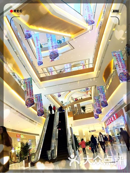 贵和购物中心(领秀城店)发现照内景各个综合体好像都差不多哈,不过这