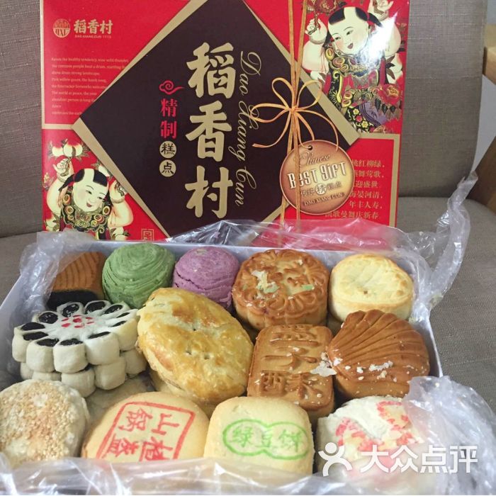 北京满大街稻香村 早上吃完护国寺小吃 能接受的只有京八件儿 摊手 没