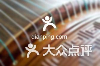 古筝的排名_古筝图片唯美(2)