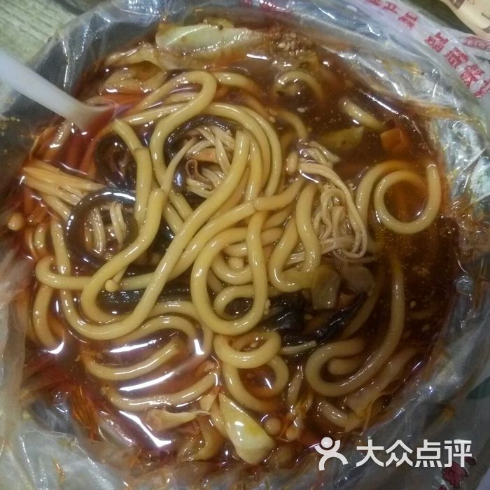 小香锅土豆粉