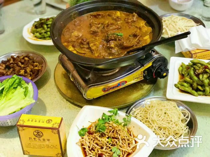 九龙大圣甲餐厅-图片-荆门美食-大众点评网