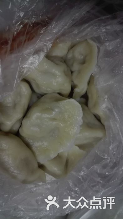 美食达快餐(水饺家常菜)水饺图片 - 第13张