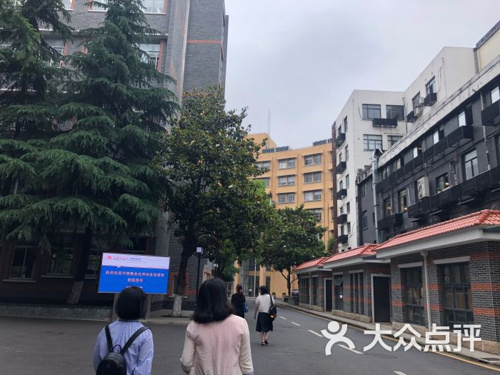 上海交通大学(长宁校区)图片 - 第2张