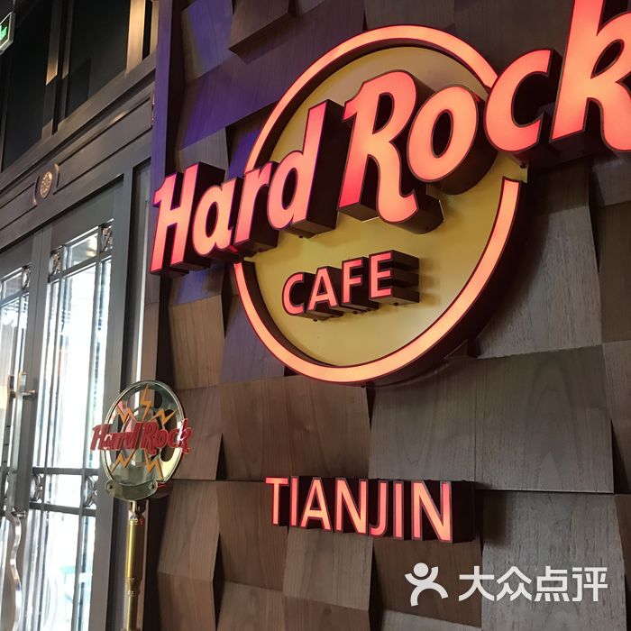 硬石餐厅hard rock