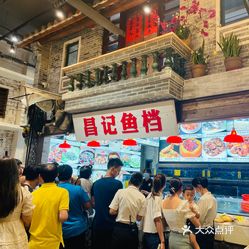 猪肉婆私房菜华侨城店