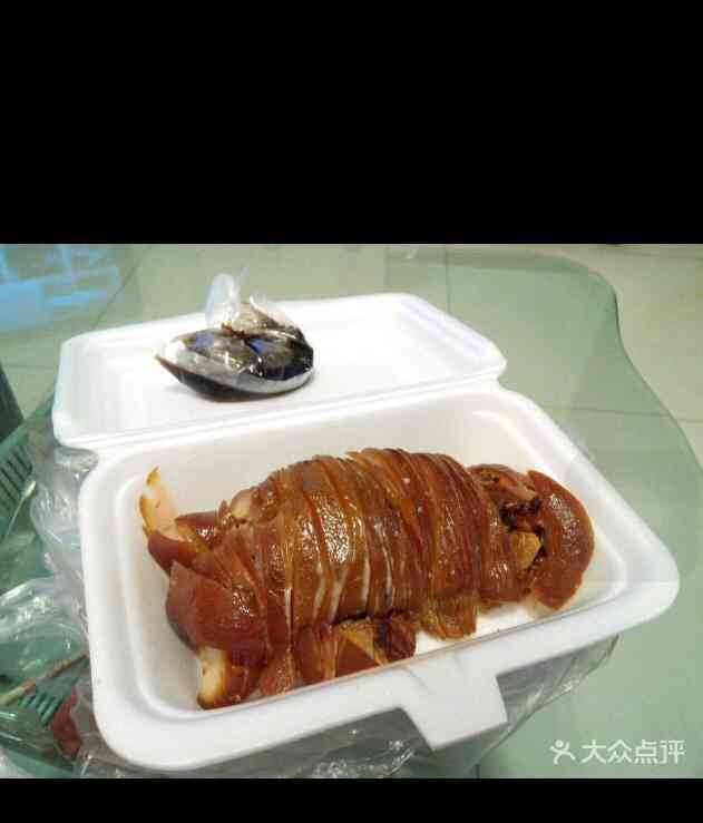 天天手撕猪手(龙津中路店"7615 食在广州|全城最靓烧肉之一.
