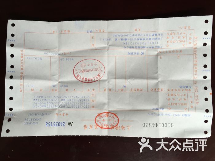 维修费用包含哪些因素? (维修费用包含什么)-优乐评测网