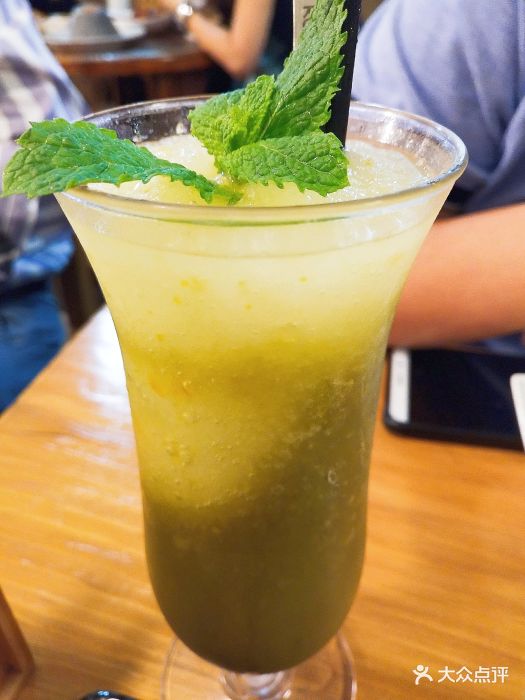 柚子绿茶沙冰