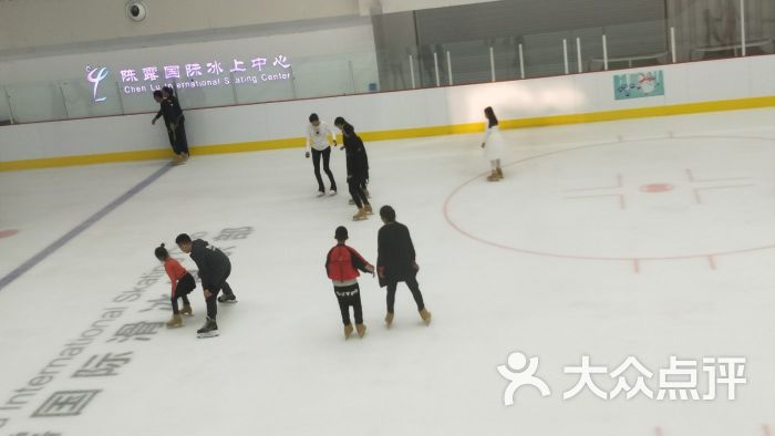 陈露国际冰上中心-图片-大连运动健身-大众点评网