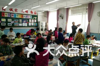 北京西城区小学排名_北京西城区(3)
