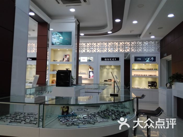 宝岛眼镜(杭州学林店)图片 第41张