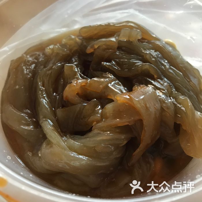 汉中粉皮