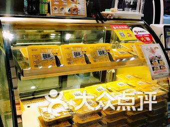 美食广场排名
