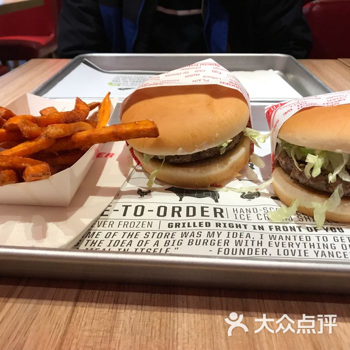 fatburger 特富客汉堡