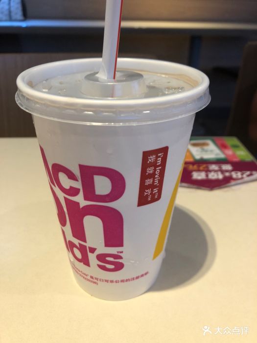 麦当劳(小西天店)中杯可乐图片 第81张